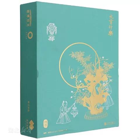 灯火里的中国 从《元宵行乐图》看博物馆文化创意的产业化之路